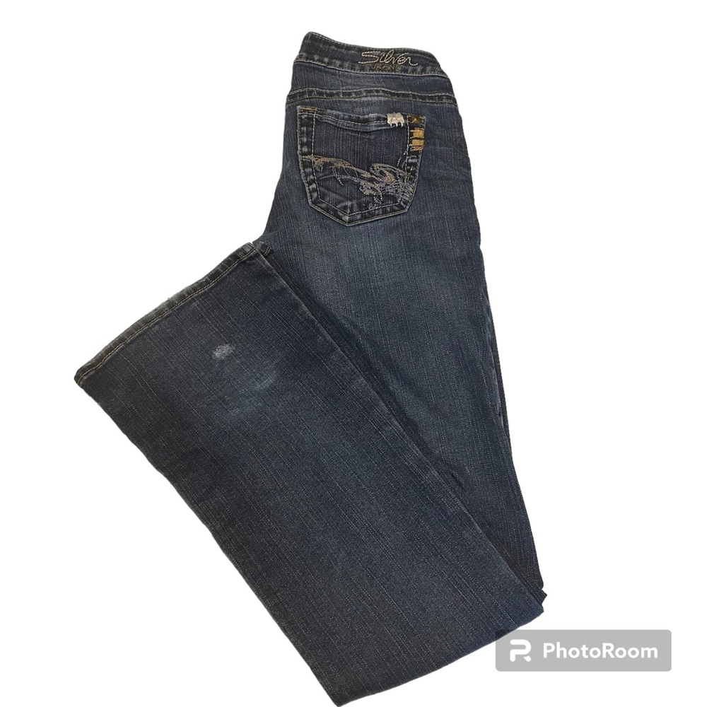 ✨3/$30✨ Women’s Silver Jeans
